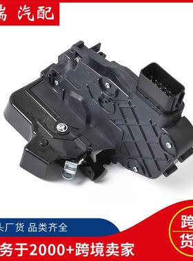 LR011275中控门锁闭锁器前右门锁执行器车门锁块适用路虎揽胜