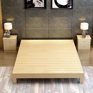 没有床头的床不带靠背床架床体双人地铺榻榻米床低矮床实木落地台