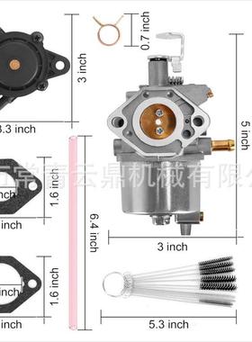 替换1016441-011018059-011019059-011035245-01