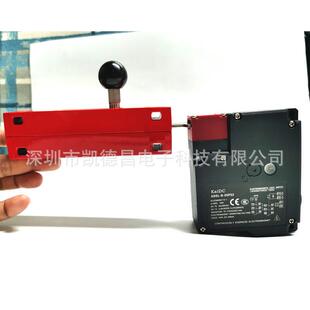 安全电磁门锁防火塑料机械限位开行程开关三开三闭2NO电磁锁定开