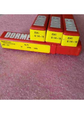 进口DORMER多马管螺纹先端丝锥E041G1/4