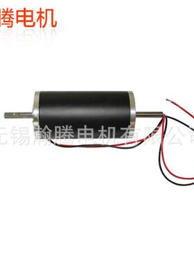 精品热销45ZYN系列直流有刷电机无锡有刷电机
