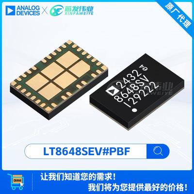 原厂渠道LT8648SEV#PBFLT8648SEV封装LQFN-36DC-DC电源芯片