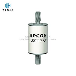 陶瓷气体放电管V10-A500XV10-H08/14/30XM3M6螺丝大功率3000V