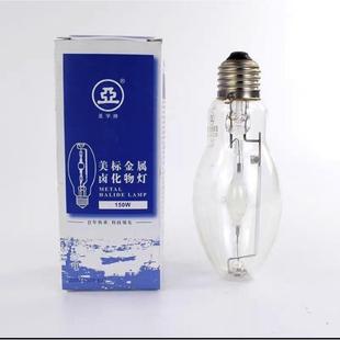 上海亚明金卤灯投光灯厂房工矿车库灯天棚车间灯体育馆照明灯