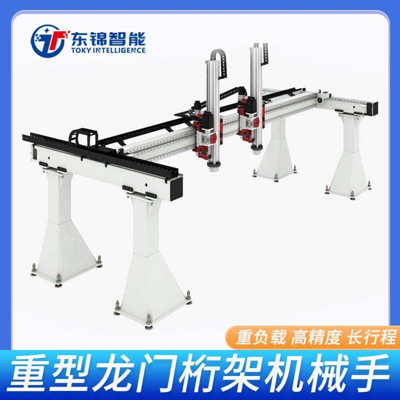 齿轮齿条滑轨重载型龙门三轴直线滑台模组双套装桁架丝杠微型,农用物资,其他肥料,淘宝优惠券,粉丝福利购,淘宝优惠卷