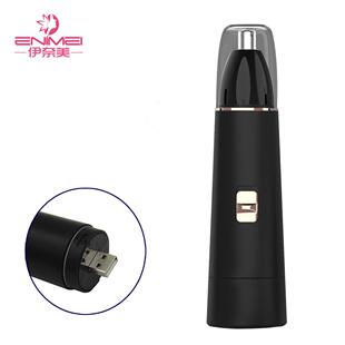USB充电式电动鼻毛修剪器男士拔毛剃鼻毛器电动修鼻毛器
