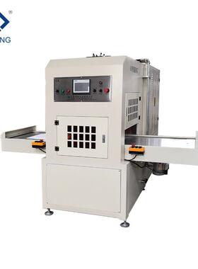 浦雄PXSD-P04P双面吸塑盒高频熔接机