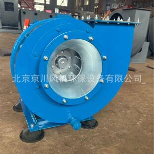酸雾塔防腐304不锈钢循环风机高温密封耐高温静音防爆排风排烟