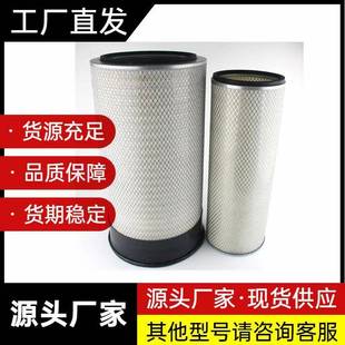 工厂AF891MAF890K3261.3261空气滤清器