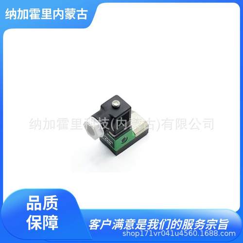 CKD喜开理气缸开关R系列有接点2线式端子箱型SW-R0B