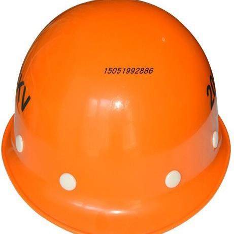 牌20KV绝缘帽橘黄色工作电压17500V聚碳酸酯塑料通用塑料帽