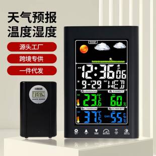 天气预报闹钟彩屏温度湿度时钟LCD数字万年历气象站钟