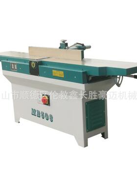 让利大促销木工刨床实木板式手动平刨床MB503