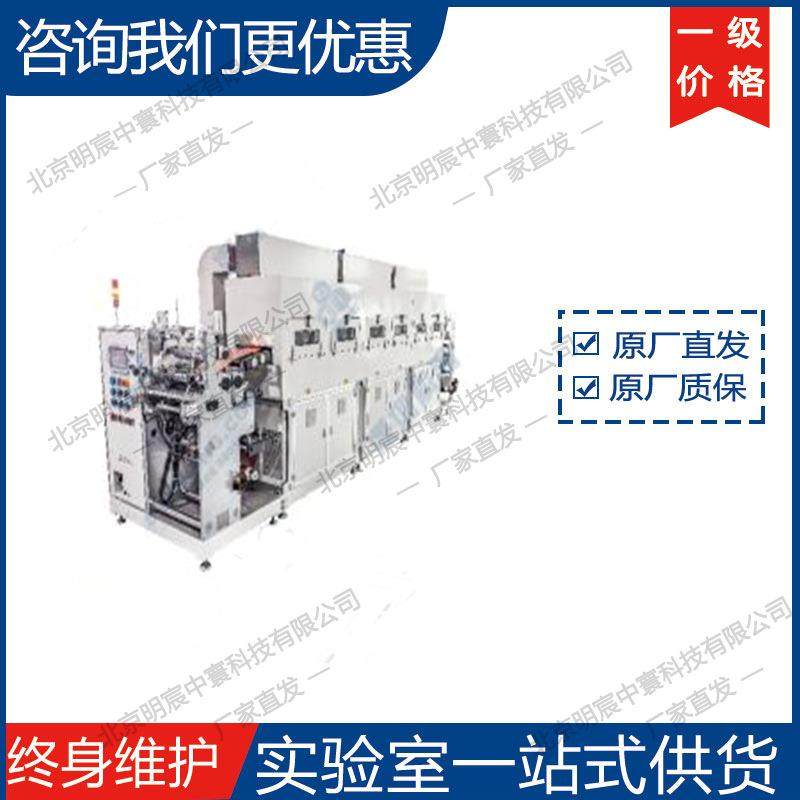 科晶MSK-AFA-EM400-CL3转移微凹式涂布机