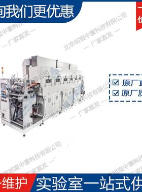 科晶MSK-AFA-EM400-CL3转移微凹式涂布机