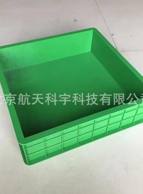 现货供应优质塑料铁305*425*100mm砼混凝土抗裂试模