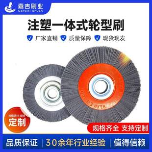 磨料丝轮打磨除锈抛光轮碳化硅毛刷木工去毛刺打磨轮工业级