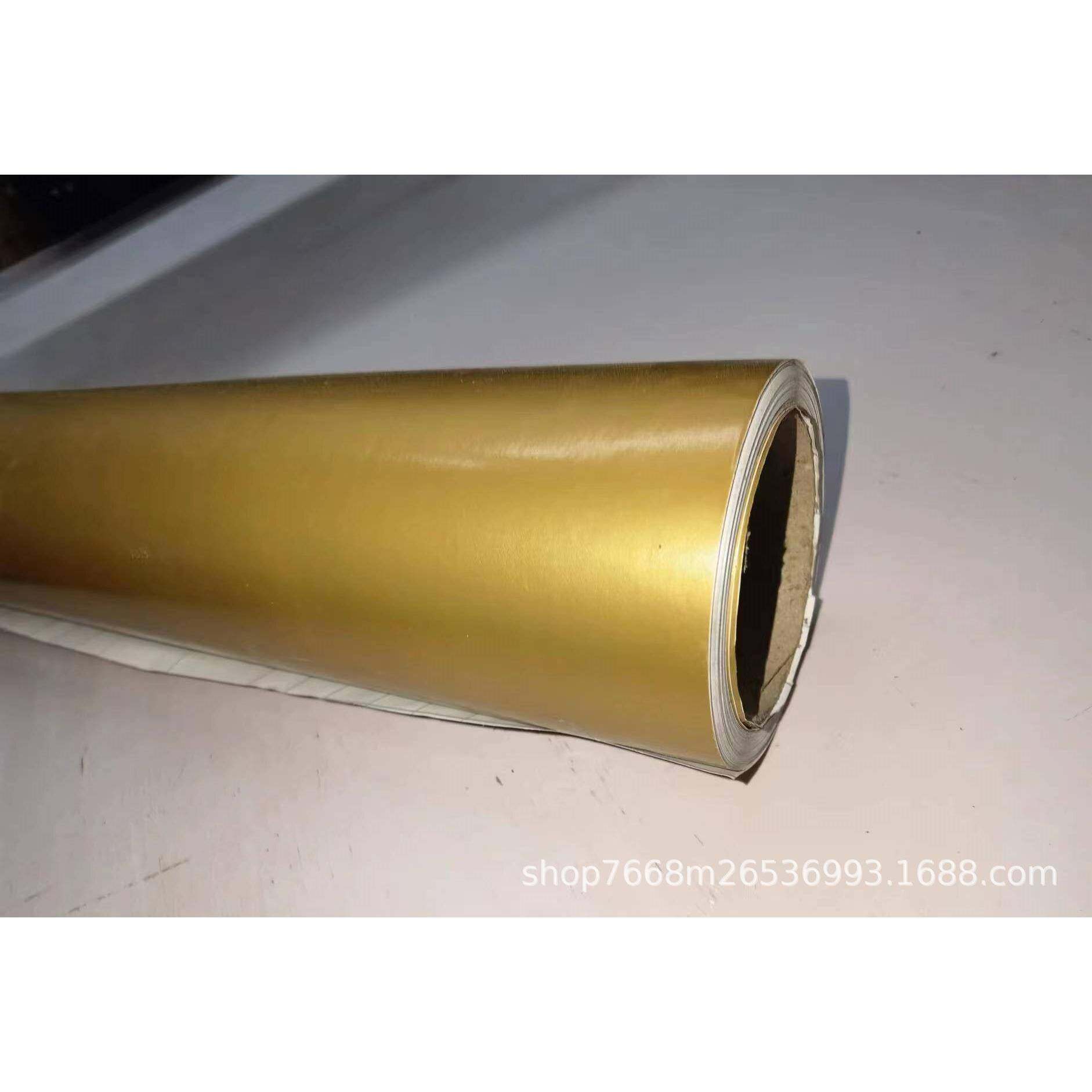 柔光金色双面同色防水自粘纯色广告贴刻字贴墙贴装饰不干胶即时贴,节庆用品/礼品,新娘配件,淘宝优惠券,粉丝福利购,淘宝优惠卷