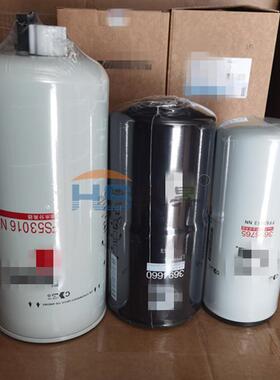 适用三件套滤芯FS53016NN36946603696765供应燃油滤芯