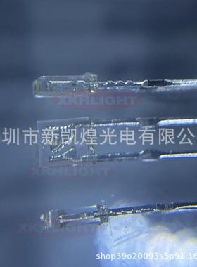 LED直插式发光管灯珠134白光134白灯134透明白色1X3X4透明白灯LED