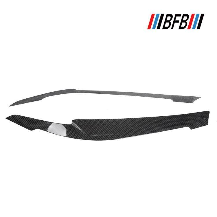 适用于宝马新5系G38G30528li530li540li碳纤维大灯灯眉装饰贴,纺织面料/辅料/配套,纺织机械配件,淘宝优惠券,粉丝福利购,淘宝优惠卷