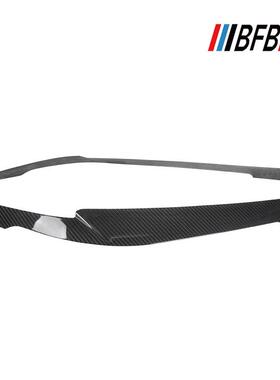 适用于宝马新5系G38G30528li530li540li碳纤维大灯灯眉装饰贴