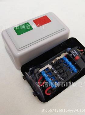 QCX8-65磁力启动器MSBB65380VMSB-65电磁启动器QCX5-65起动器