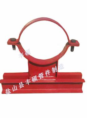 供应D6型管夹横担管道支吊架管夹支座管道管托滑动支架
