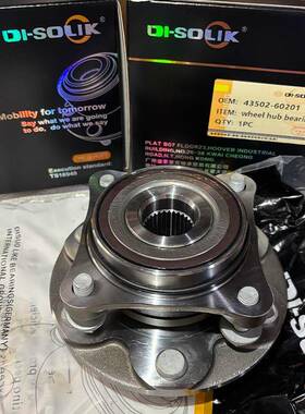 43502-6018043502-602004350204120435026020143502KK010前轮