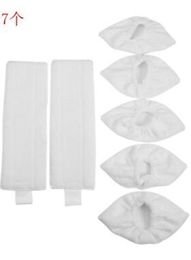 适配德国Karcher卡赫凯驰SC2SC3SC4SC5蒸汽机布套清洁垫2片+5片