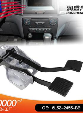 离合器刹车踏板总成6L5Z2455BBF57A2450BBF87Z2455BA适用于福特