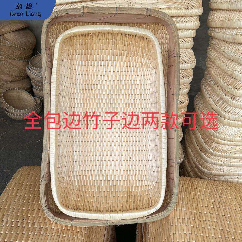 柳编簸箕手工收纳馒头筐长方形大笸箩商用柳条簸箩炒货篮子狗包邮