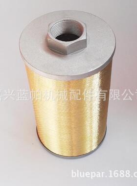 液压数控剪板机VR6×3000液压油过滤器XU63*180-LS