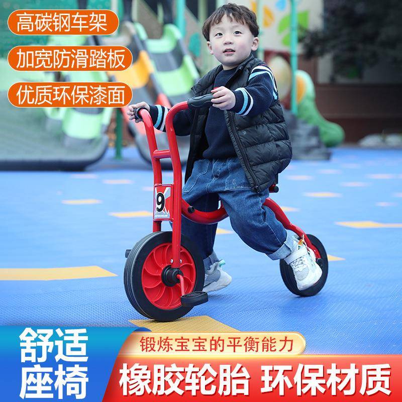 幼教儿童脚踏车户外活动脚踏车幼儿园教具自行车小孩童车