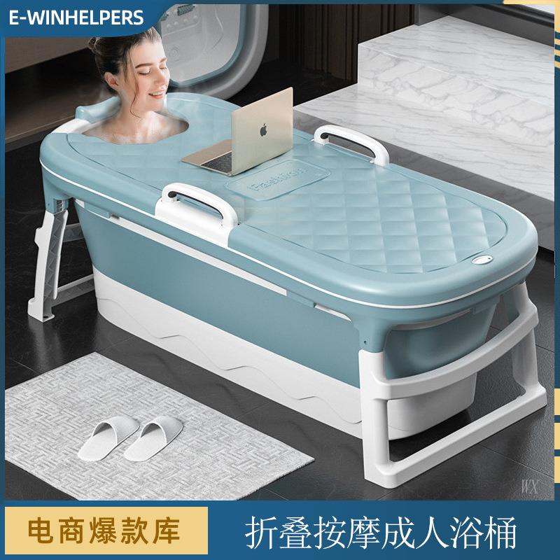 四季蒸泡折叠按摩成人浴桶浴缸家用男女坐立式加厚泡澡桶沐浴桶