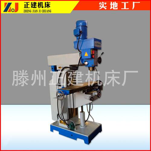 工厂ZX7550CW钻铣床立卧两用自动进给经济型金属钻孔质量