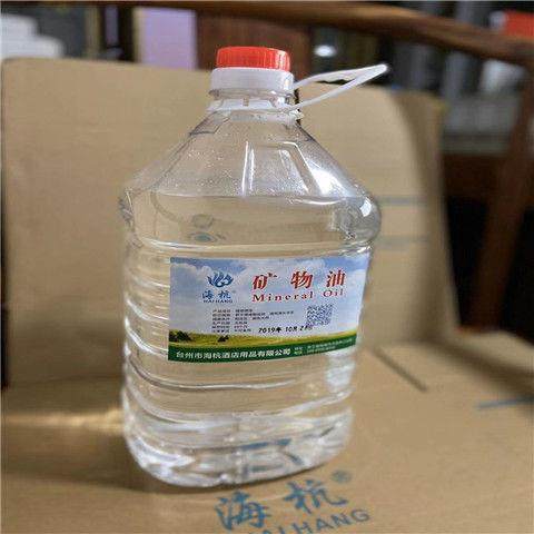 包邮火锅环保矿物油燃料自助餐环保植物油燃料安全火锅燃料油40斤