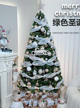 圣诞树家用加密1.5米发光套餐圣诞节装饰摆件绿色大型1.8/1.2米