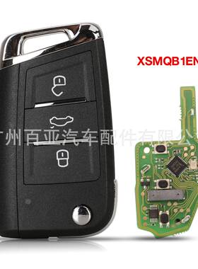 XHORSEXS系列智能钥匙XSMQB1EN英文版VVDI2VVDIVVDI