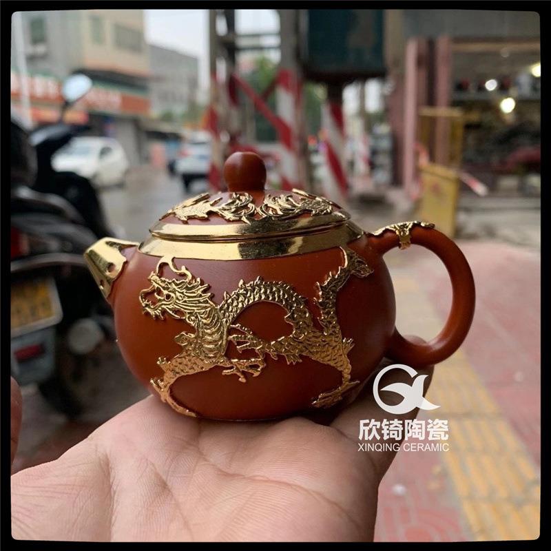 潮州红泥手拉壶包金壶金镶紫砂壶仿古茶壶描金镶铜龙壶