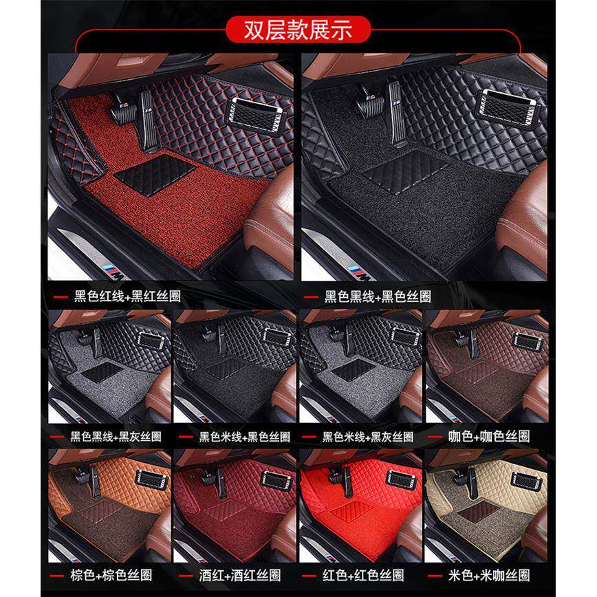 全包围丝圈汽车脚垫专用新桑塔纳福睿斯轩逸捷达名图思域英朗宝来