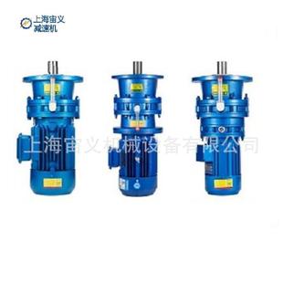 BWD150 3kw减速机BLED10 XWD2 Y0.37 1.5kw 2065 6P高强度