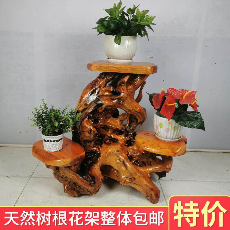 根雕花架树根盆景穿哟实木根雕仿古整体摆件落地多层客厅架子橱窗