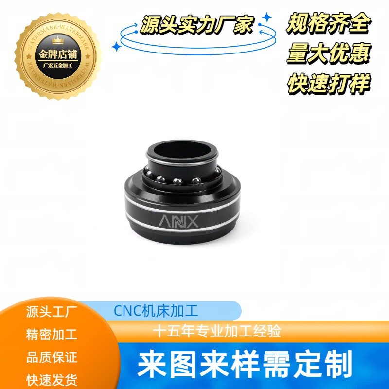 CNC厂家直销汽车配件改装70MM方向盘快拆器适用于赛车模拟器配件
