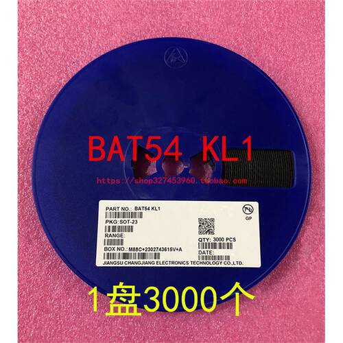 贴片三极管BAT54 KL1 BAT54A KL2 BAT54C KL3 BAT54S KL4 SOT-23