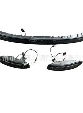 适用于岚图VOYAHFree外尾灯H97A3716001ADH97A3716002AD