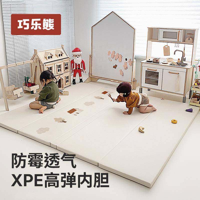 巧乐熊婴儿爬爬垫xpe加厚儿童地垫家用无缝宝宝爬行垫可折叠