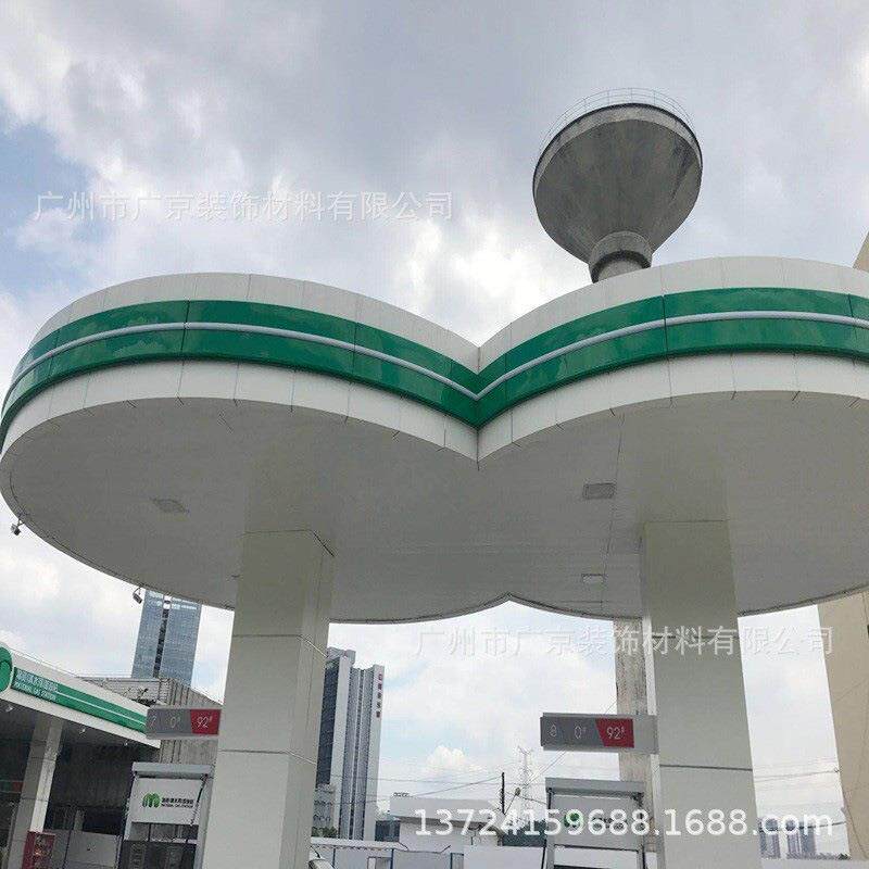 徐州睢宁石化东环岛加油站顶棚吊顶材料铝条形扣板弧形罩棚铝单