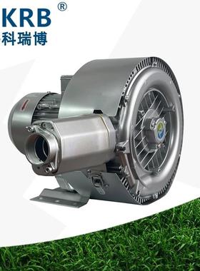 2RB420N-7HA31侧风道高压风机单相220V1.5KW双段旋涡气泵